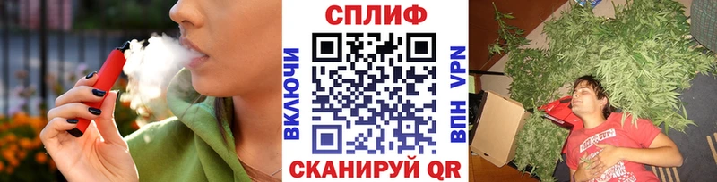 Хочу наркоту Зима Cocaine  Галлюциногенные грибы  АМФ  МЕФ  МЕТАДОН  APVP 