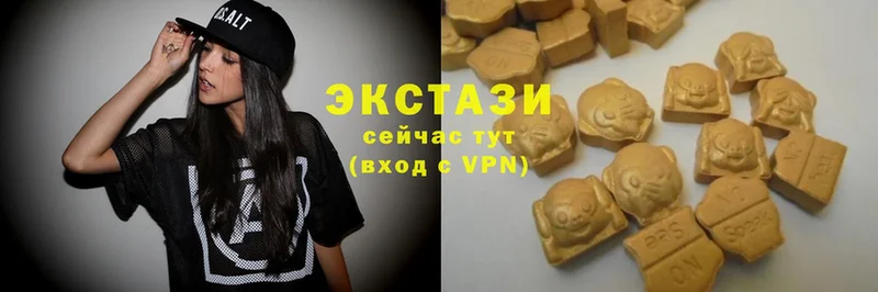 hydra онион  Зима  Ecstasy MDMA 