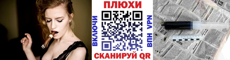 ГАШИШ hashish Зима