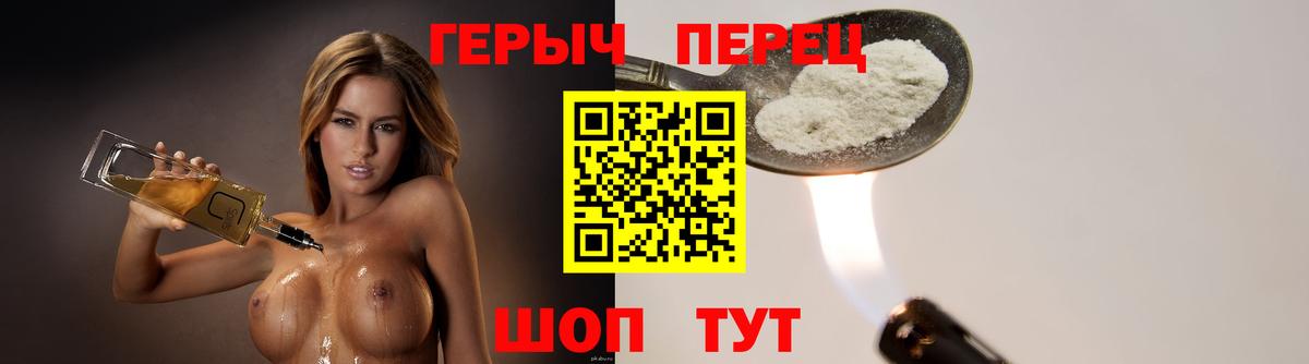 А ПВП Зима