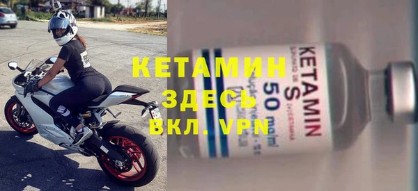 дистиллят марихуана Нязепетровск