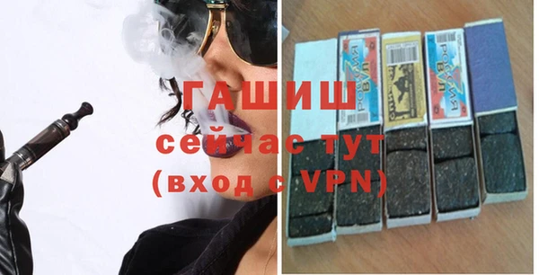 амф Няндома