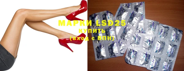 мефедрон мука Нягань