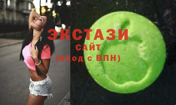 амф Няндома