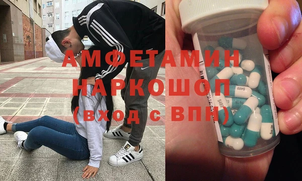 дистиллят марихуана Нязепетровск
