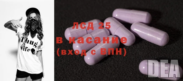 дистиллят марихуана Нязепетровск