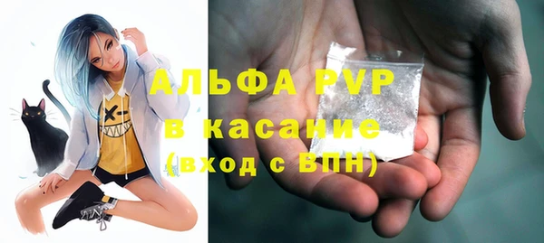 дистиллят марихуана Нязепетровск