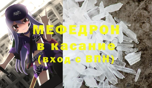 амф Няндома
