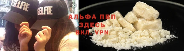 мдпв Новокубанск