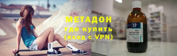 амф Няндома