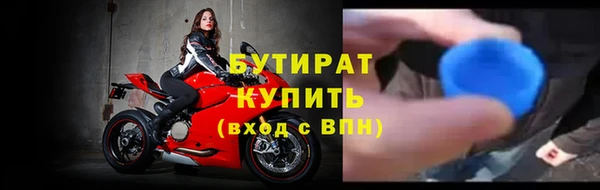 амф Няндома