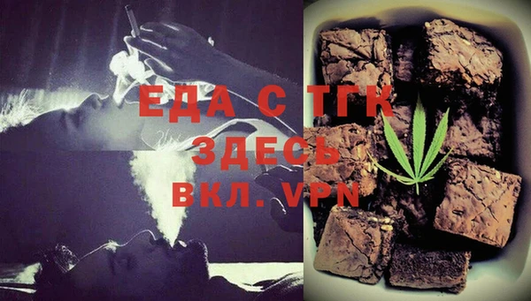 амф Няндома