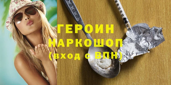 амф Няндома