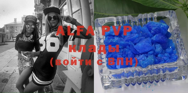 амф Няндома