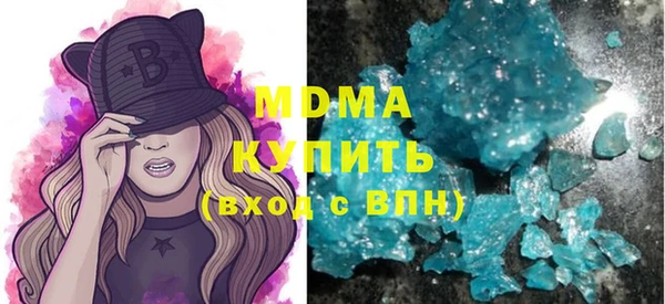 амф Няндома