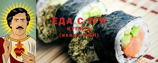 амф Няндома