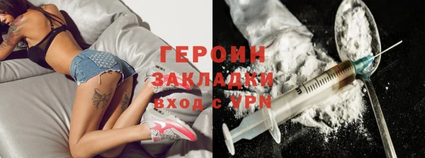 амф Няндома