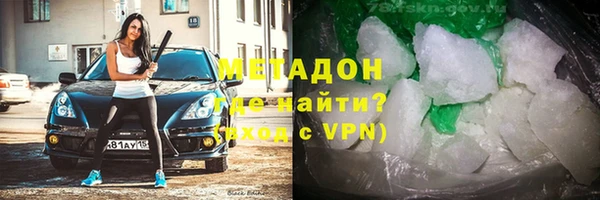 амф Няндома