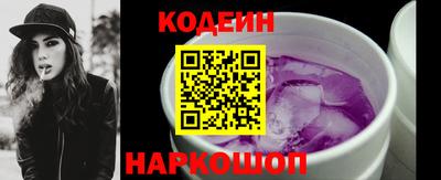 mix Волжский
