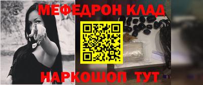 mix Волжский
