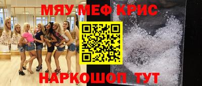 хмурый Волгодонск