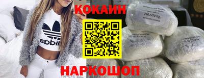 mix Волжский