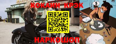 mix Волжский