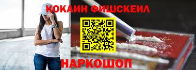 хмурый Волгодонск