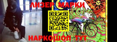 хмурый Волгодонск
