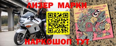 хмурый Волгодонск