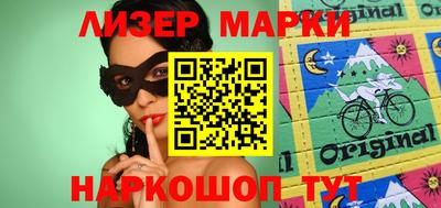 хмурый Волгодонск