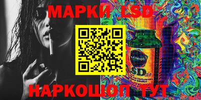 mix Волжский