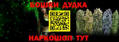 хмурый Волгодонск