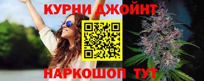 COCAINE Волжск
