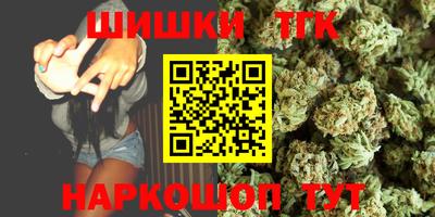COCAINE Волжск