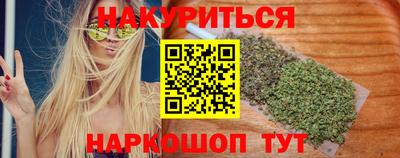 хмурый Волгодонск