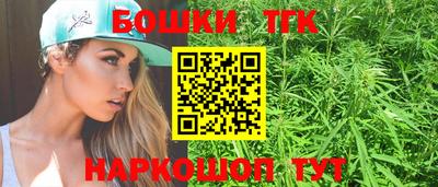 хмурый Волгодонск