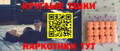 mix Волжский