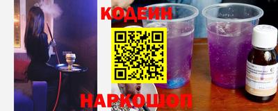 хмурый Волгодонск