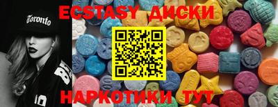 mix Волжский