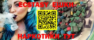 хмурый Волгодонск