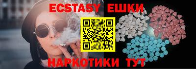 mix Волжский