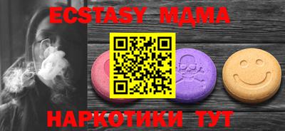 mix Волжский