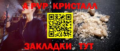 хмурый Волгодонск