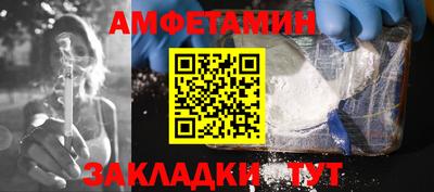 mix Волжский