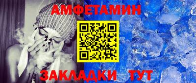 хмурый Волгодонск