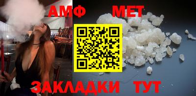mix Волжский