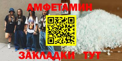 хмурый Волгодонск