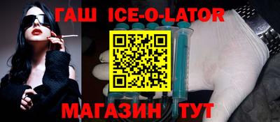хмурый Волгодонск