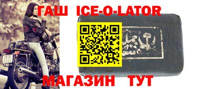 mix Волжский
